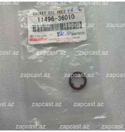 Toyota Camry (XV50) 2011-2017 salnik yağ nasosunun (blokun balaca) 1149636010 
